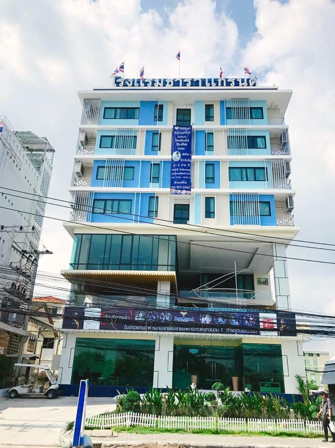 Taragrand Donmuang Airport Hotel Ban Rangsit 外观 照片